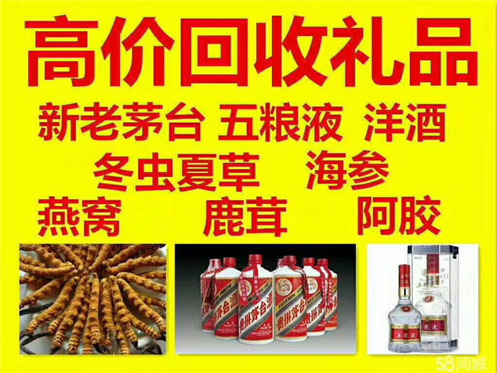 高港案例展示